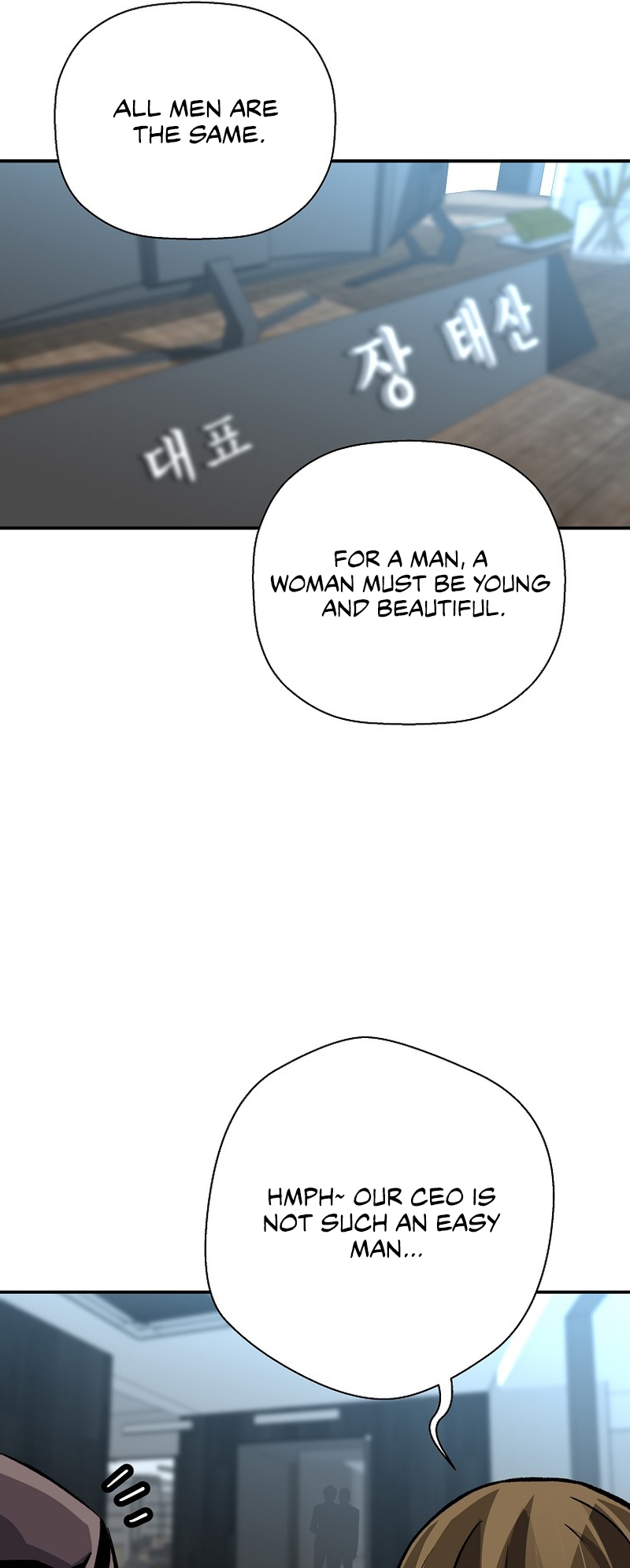 Return of the Legend chapter 124 page 27