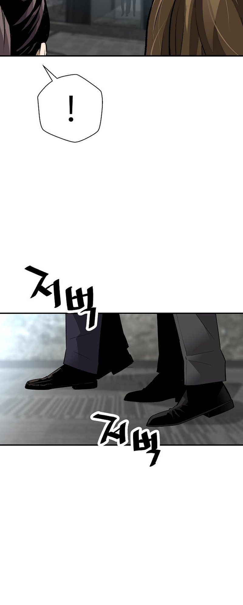 Return of the Legend chapter 124 page 28