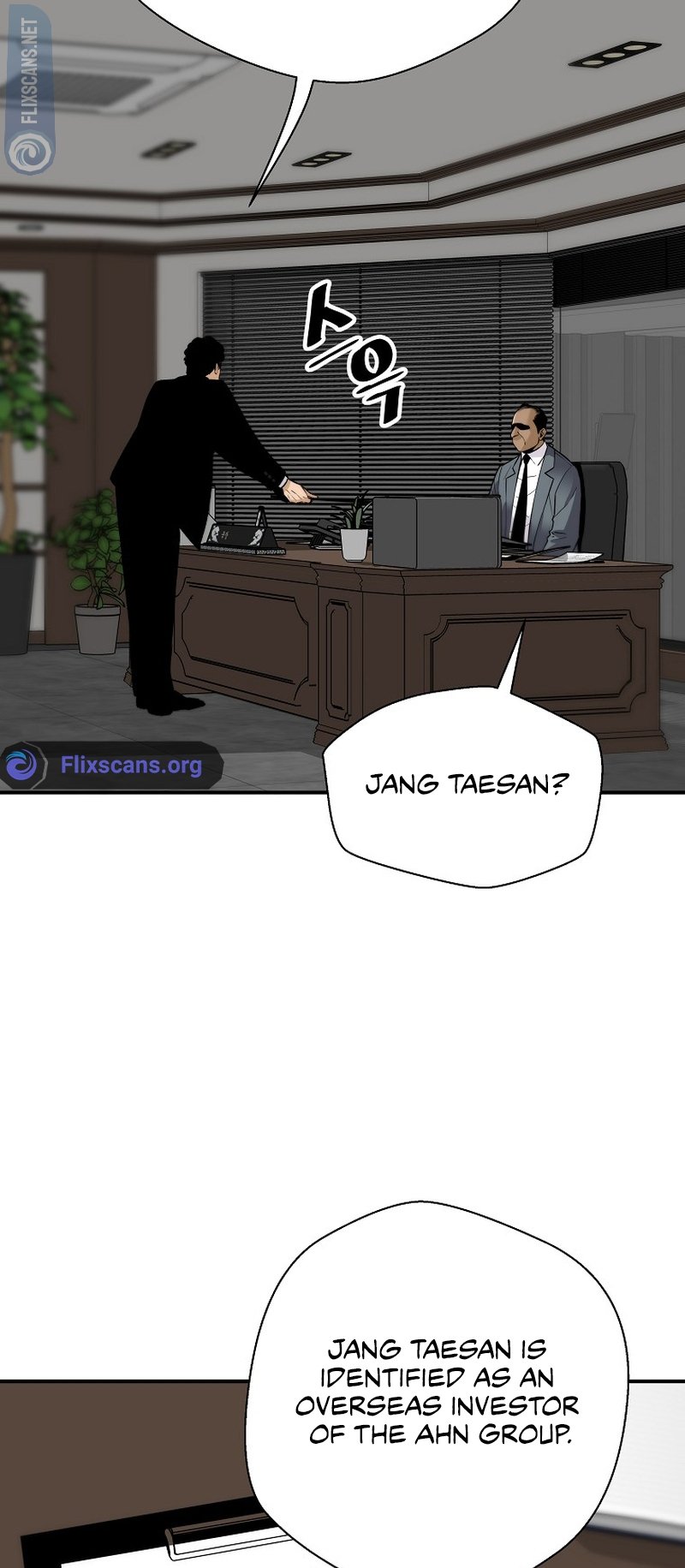 Return of the Legend chapter 124 page 43