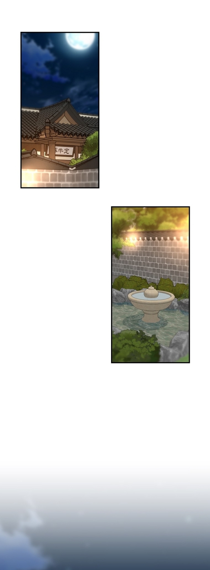 Return of the Legend chapter 125 page 21