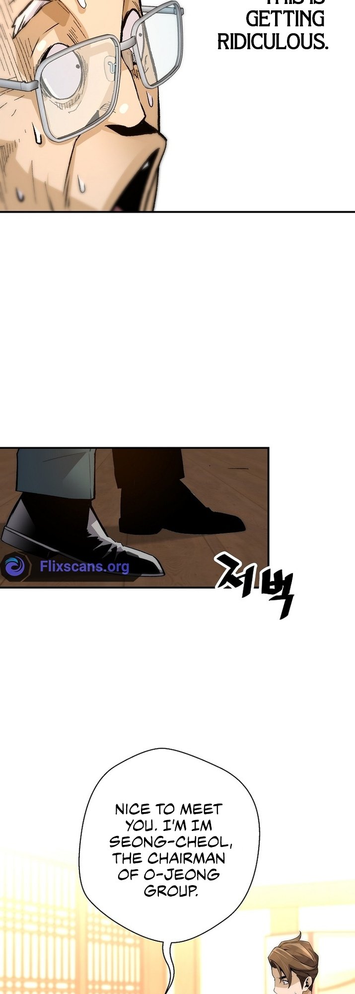 Return of the Legend chapter 125 page 42