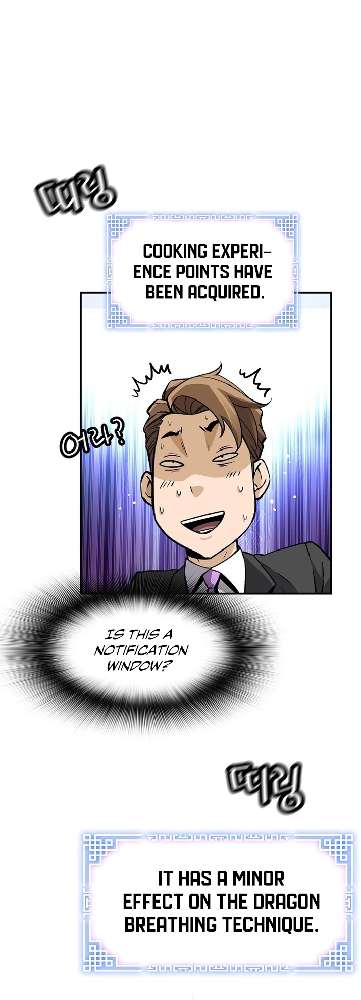 Return of the Legend chapter 125 page 55