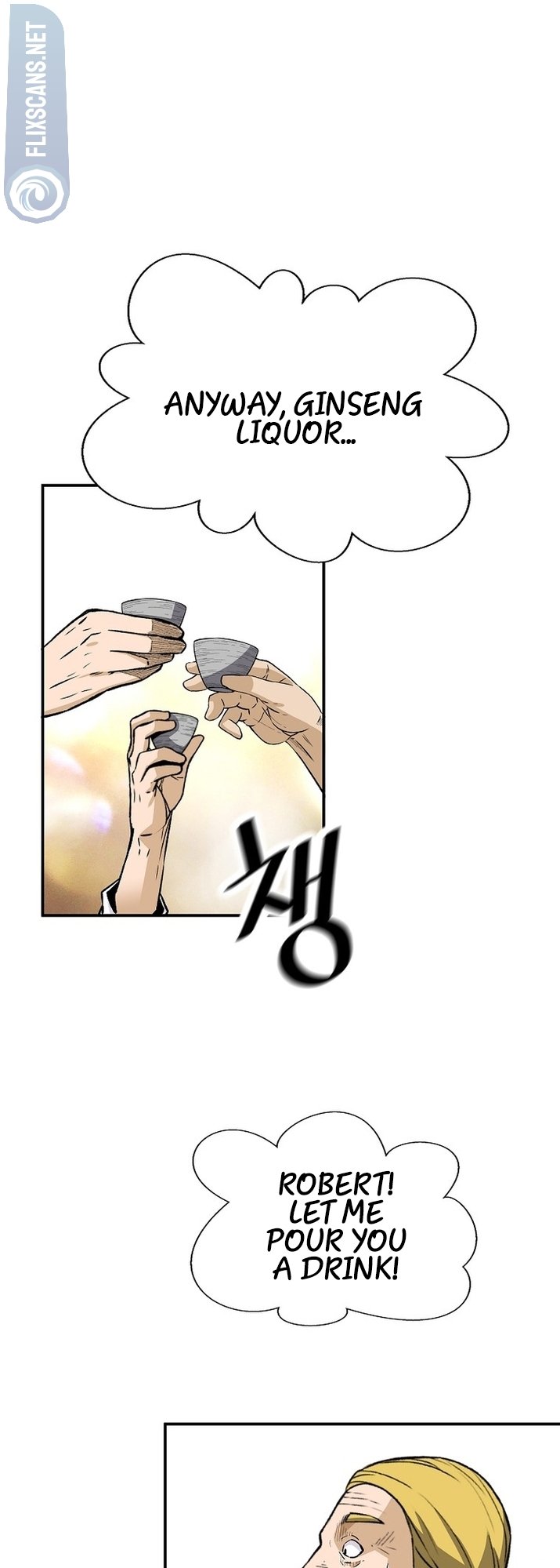 Return of the Legend chapter 125 page 57