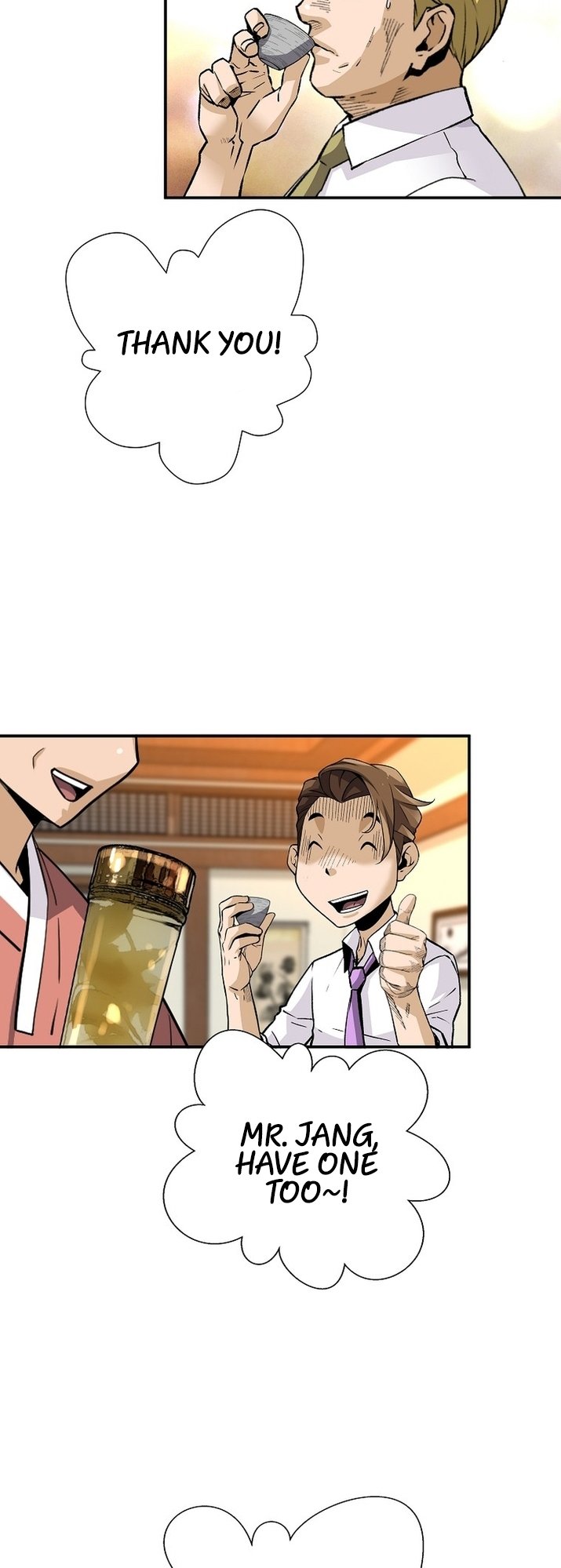 Return of the Legend chapter 125 page 58