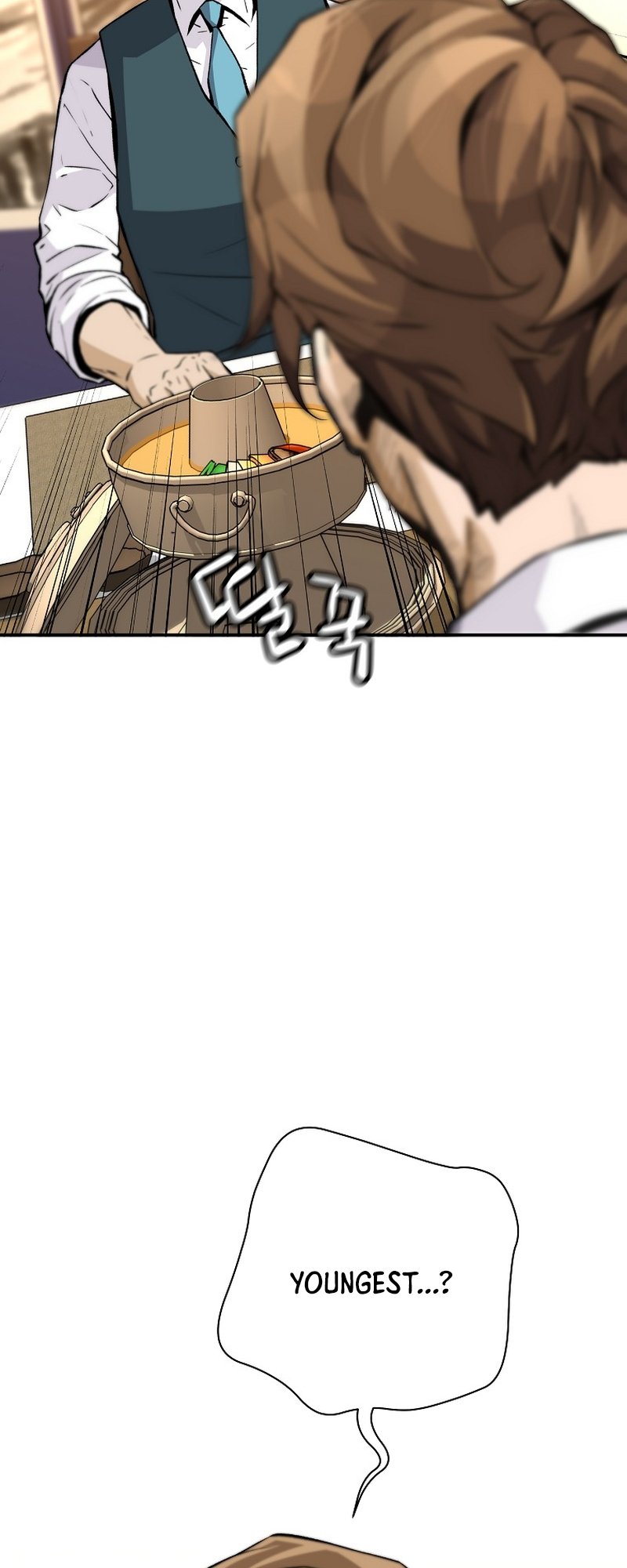 Return of the Legend chapter 126 page 13