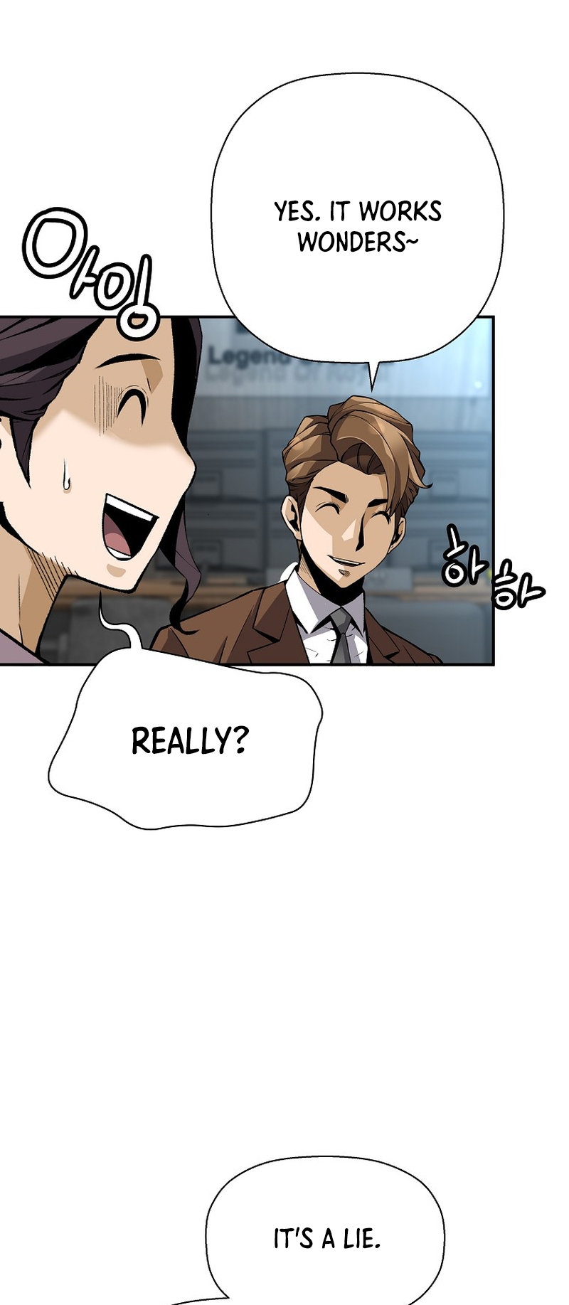 Return of the Legend chapter 126 page 21