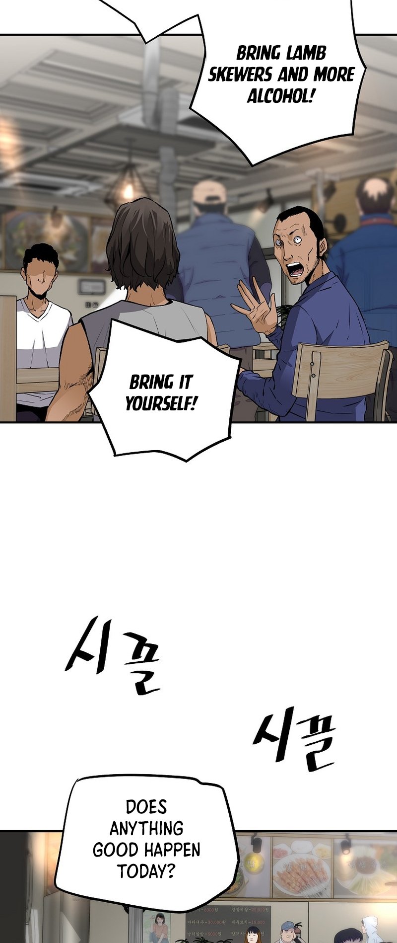 Return of the Legend chapter 126 page 34