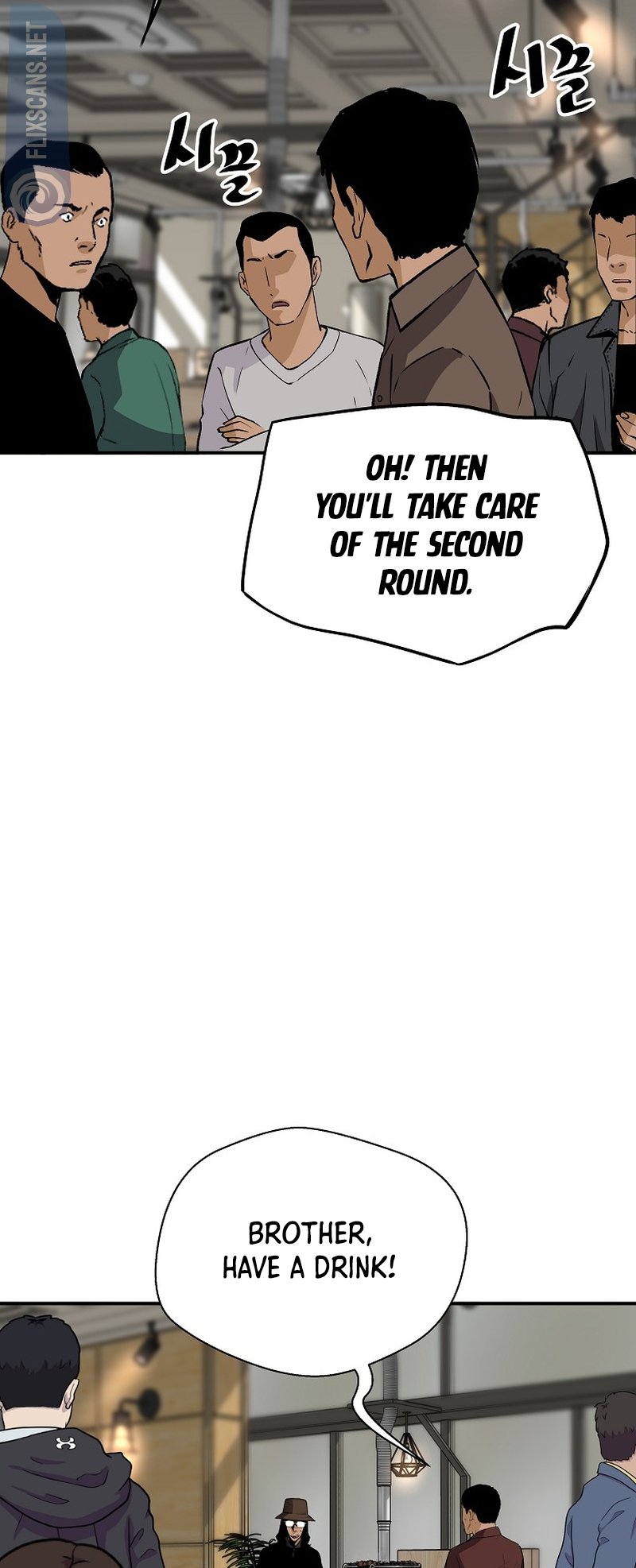 Return of the Legend chapter 126 page 43