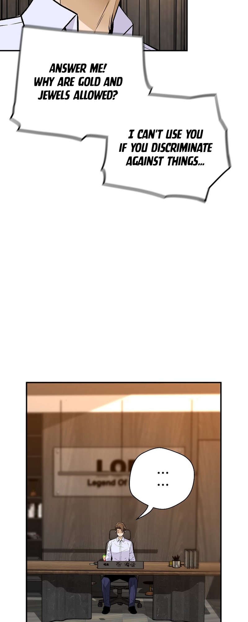 Return of the Legend chapter 126 page 49