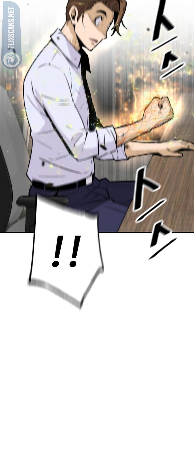 Return of the Legend chapter 126 page 57