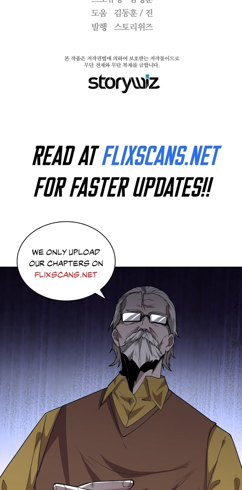 Return of the Legend chapter 126 page 73