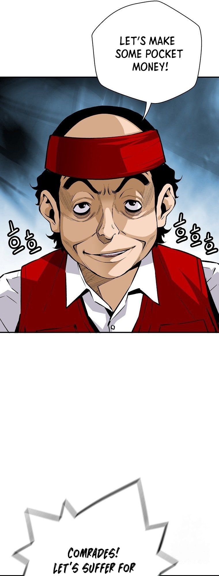 Return of the Legend chapter 127 page 20