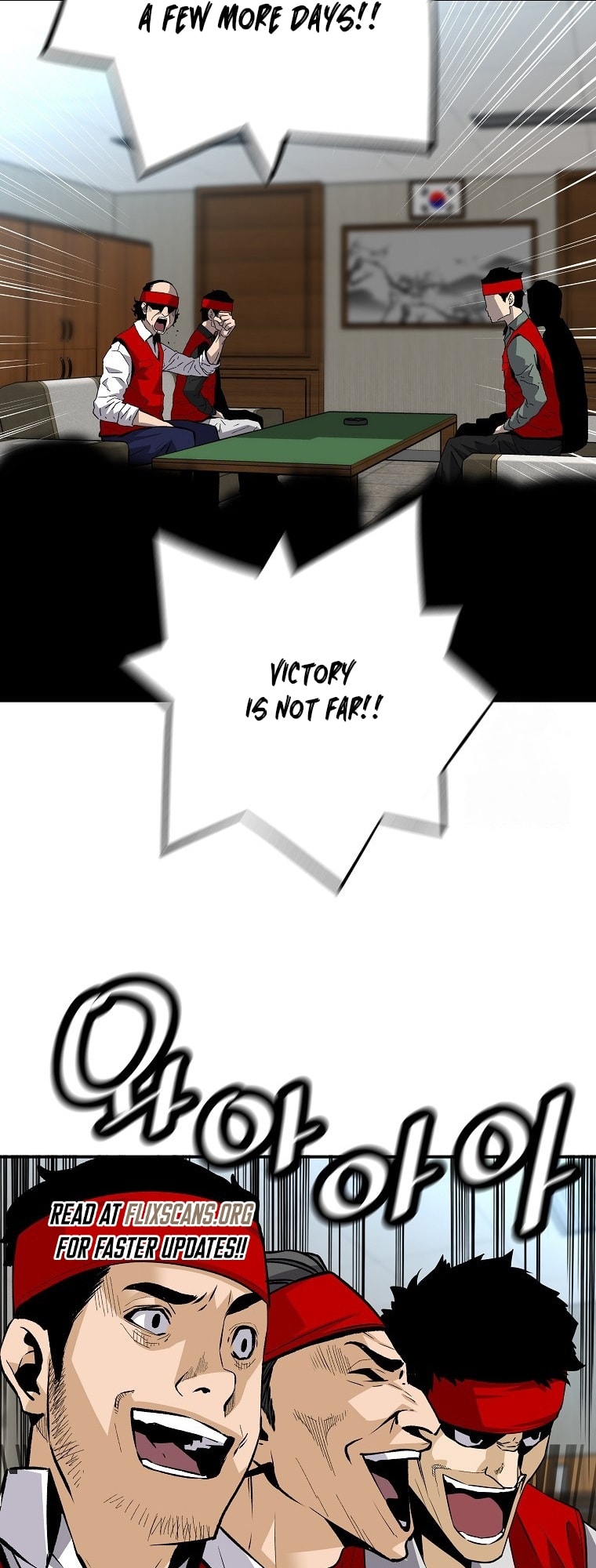 Return of the Legend chapter 127 page 21