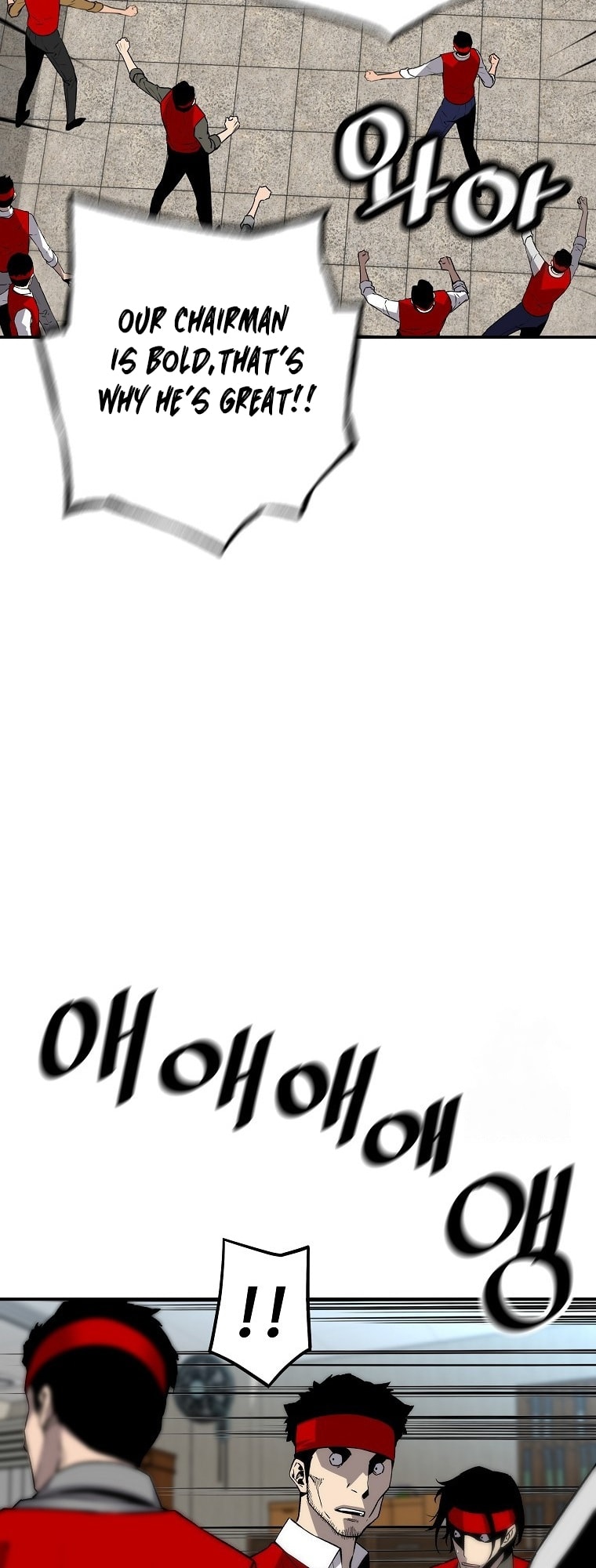 Return of the Legend chapter 127 page 23