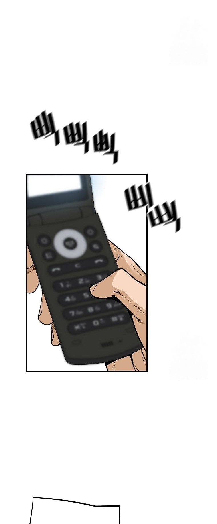 Return of the Legend chapter 127 page 27