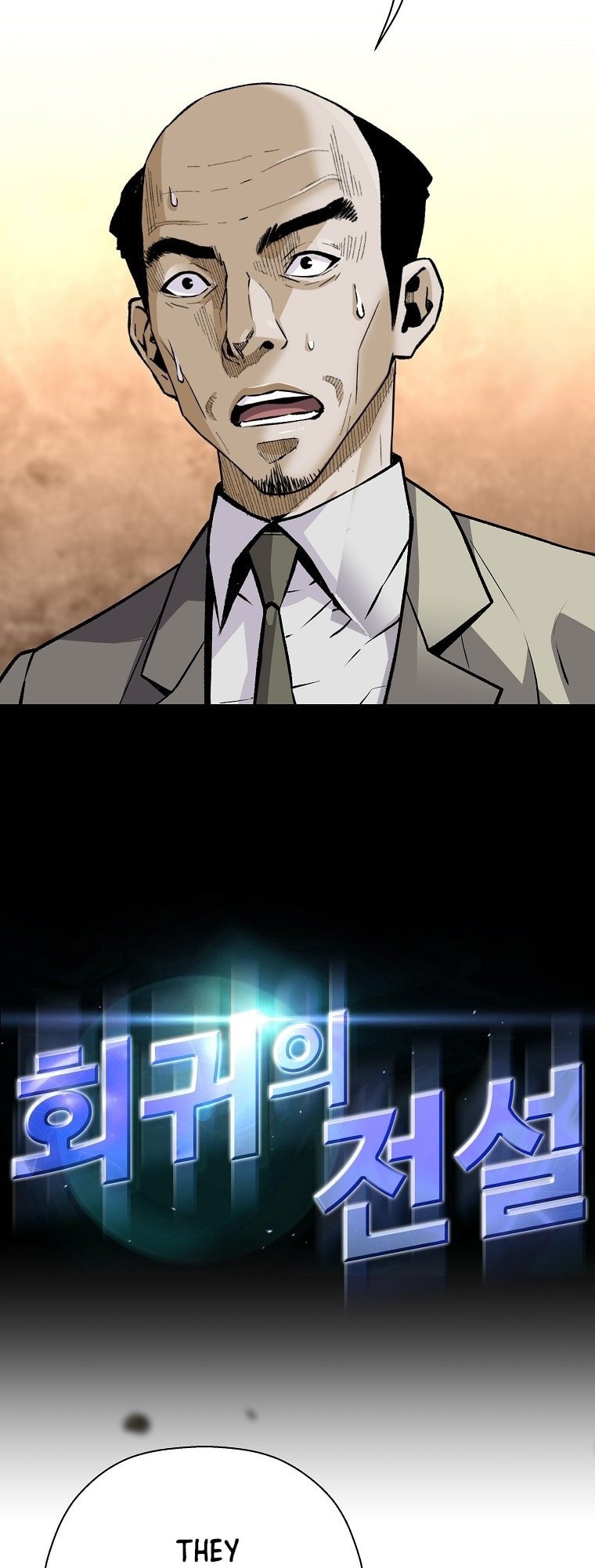 Return of the Legend chapter 127 page 5