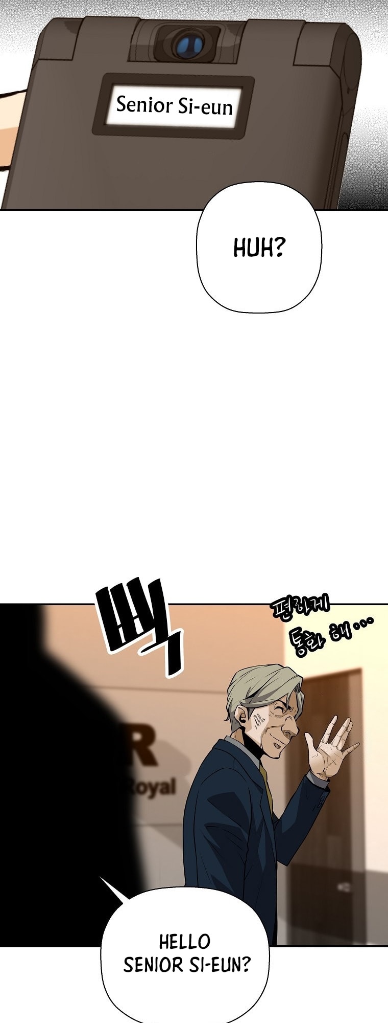 Return of the Legend chapter 127 page 59