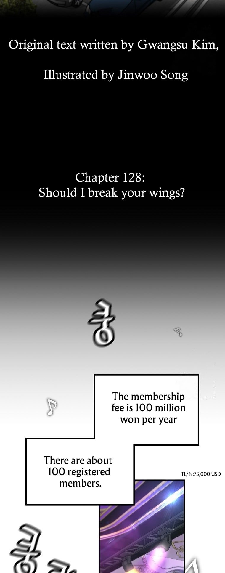 Return of the Legend chapter 128 page 3