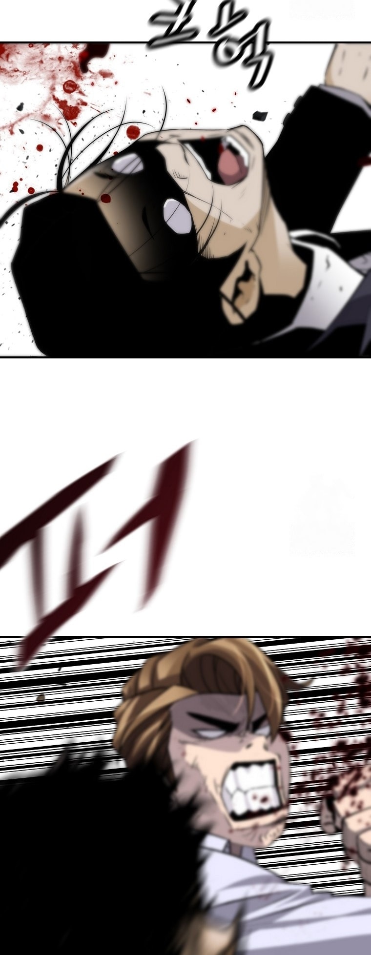 Return of the Legend chapter 128 page 53