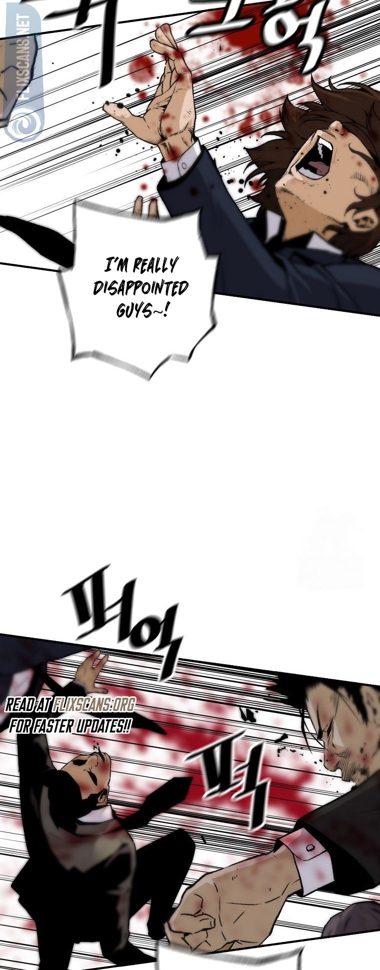 Return of the Legend chapter 129 page 22