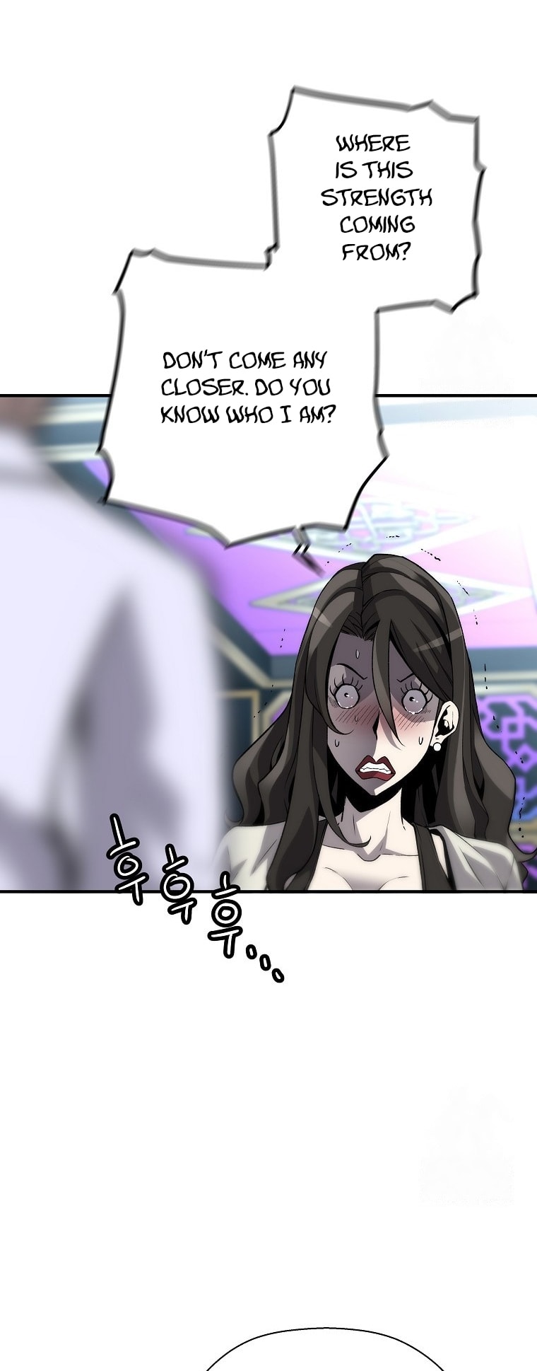 Return of the Legend chapter 129 page 24