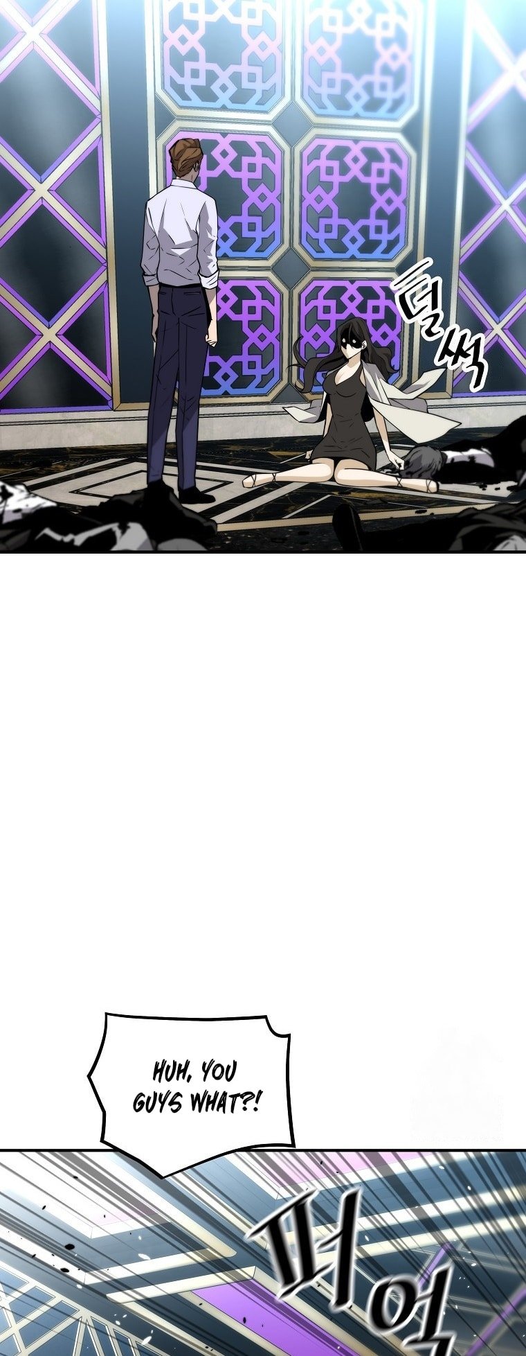 Return of the Legend chapter 129 page 32