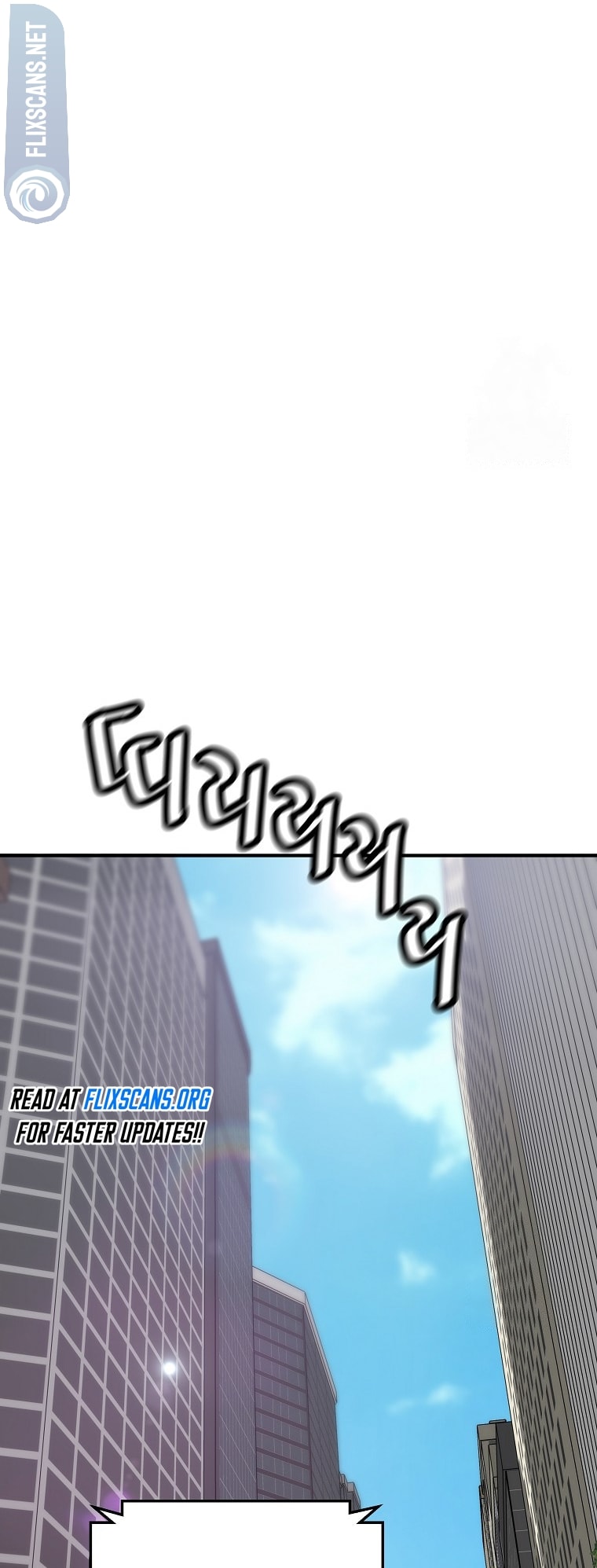 Return of the Legend chapter 130 page 29