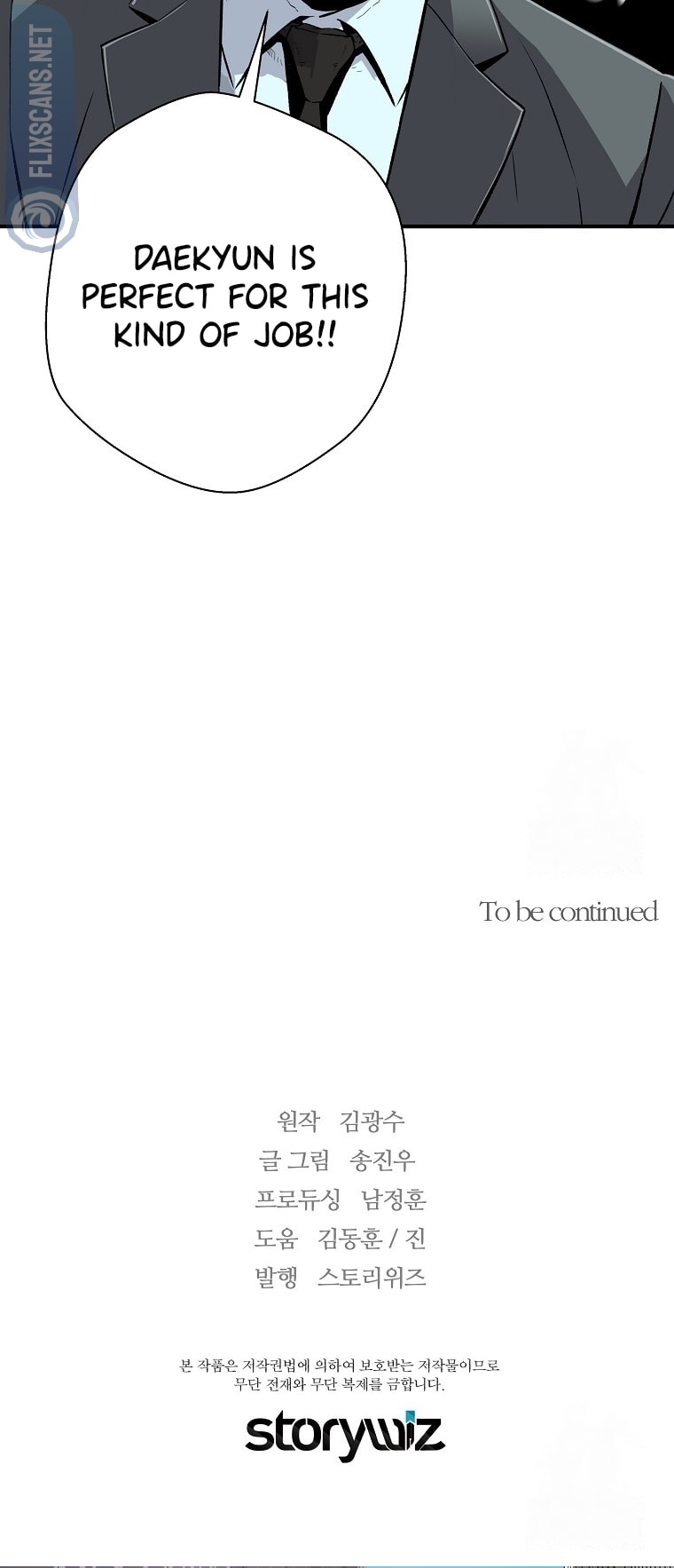 Return of the Legend chapter 130 page 64