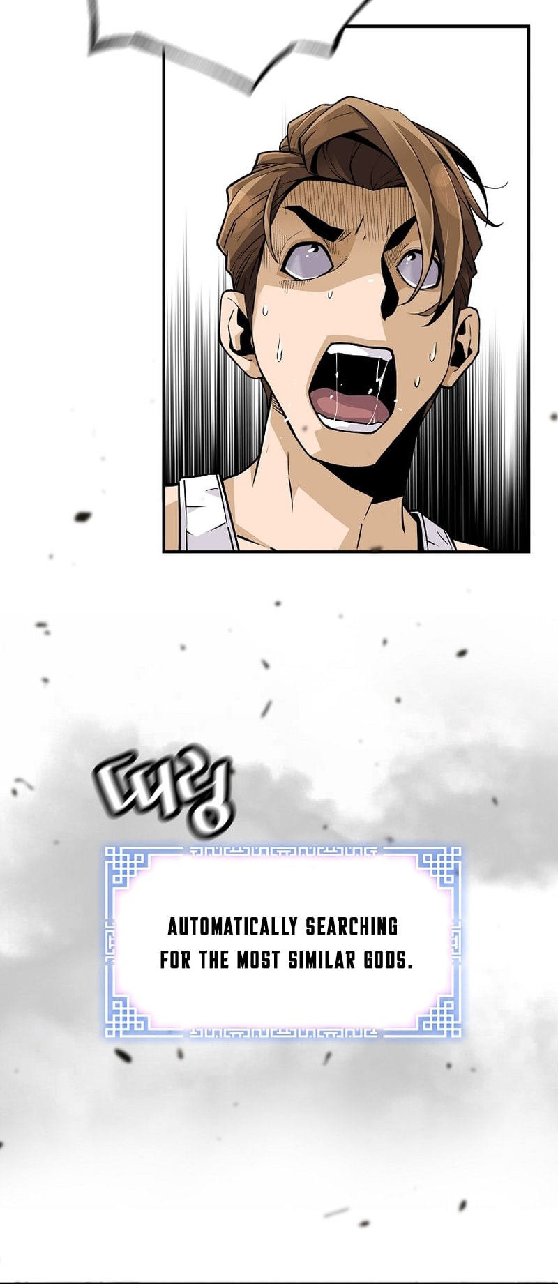 Return of the Legend chapter 131 page 10