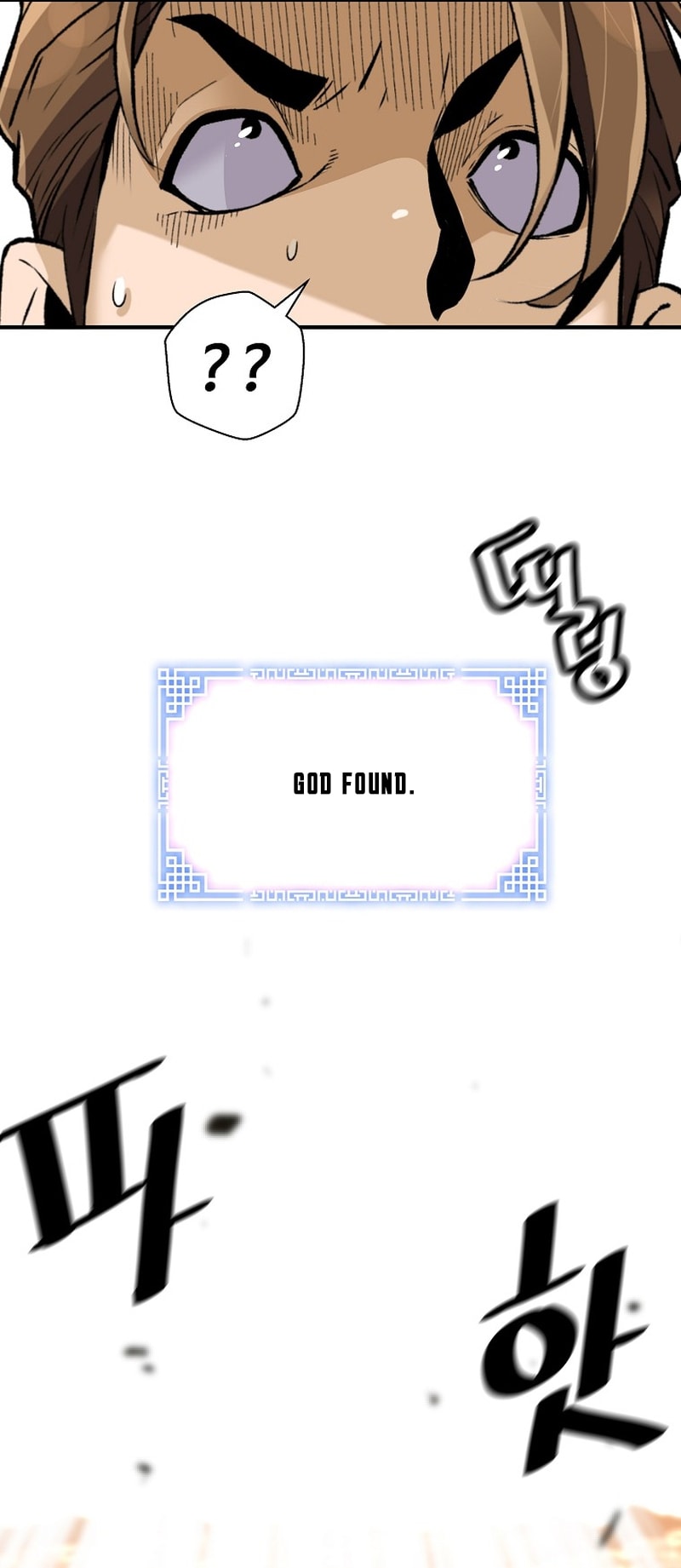 Return of the Legend chapter 131 page 11