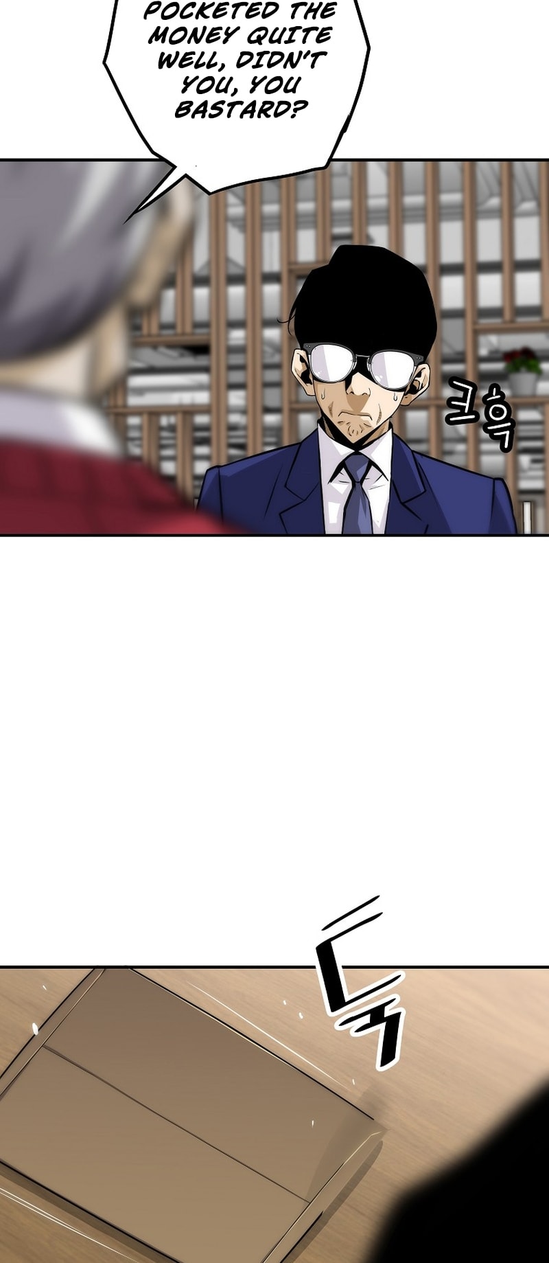 Return of the Legend chapter 131 page 23