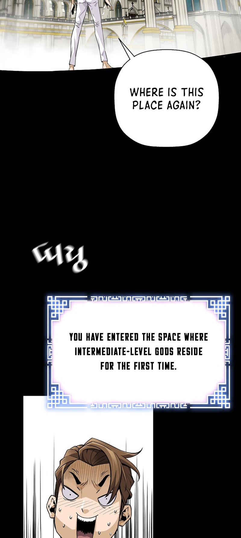 Return of the Legend chapter 131 page 28