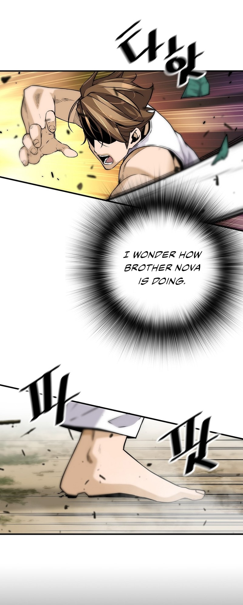 Return of the Legend chapter 131 page 3