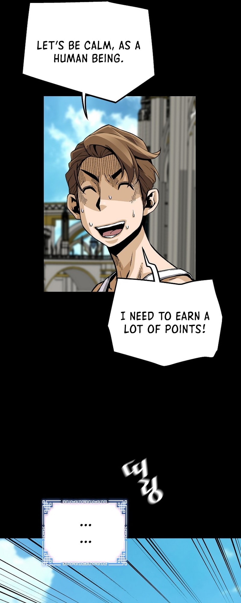 Return of the Legend chapter 131 page 32