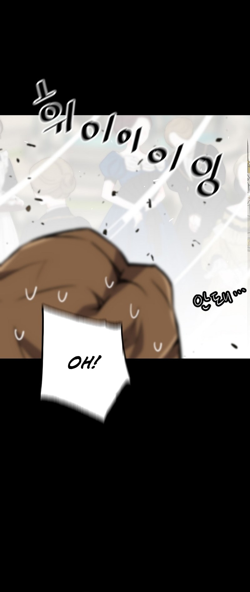 Return of the Legend chapter 131 page 41