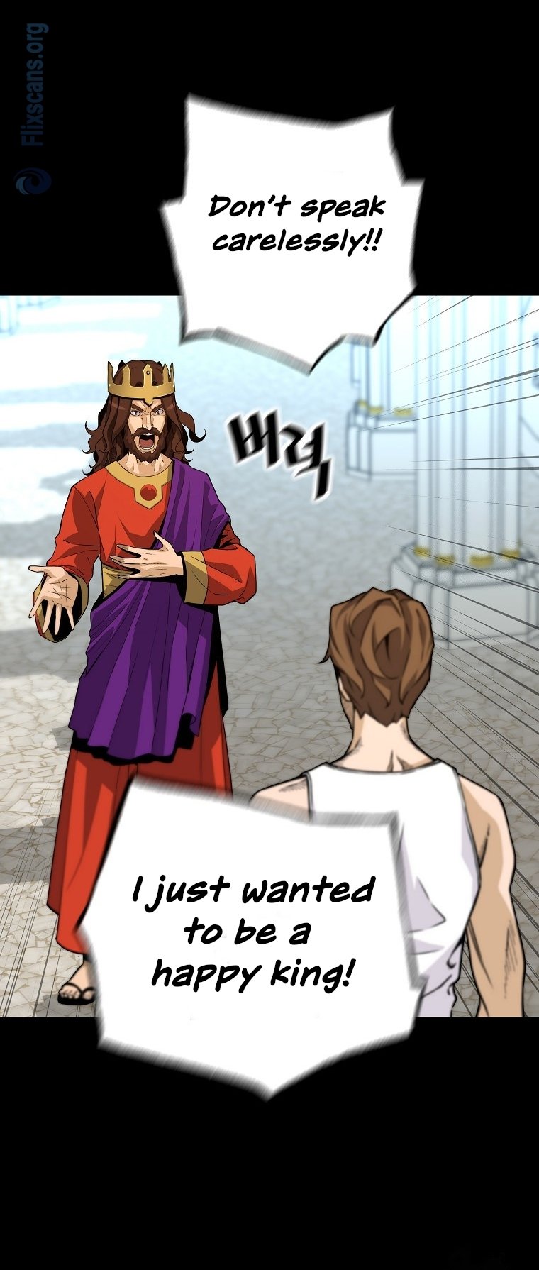 Return of the Legend chapter 132 page 15