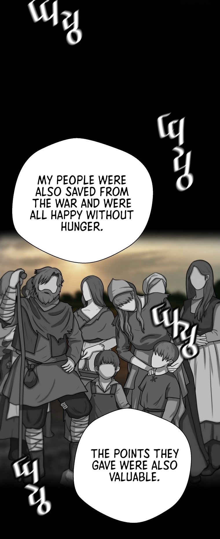 Return of the Legend chapter 132 page 27