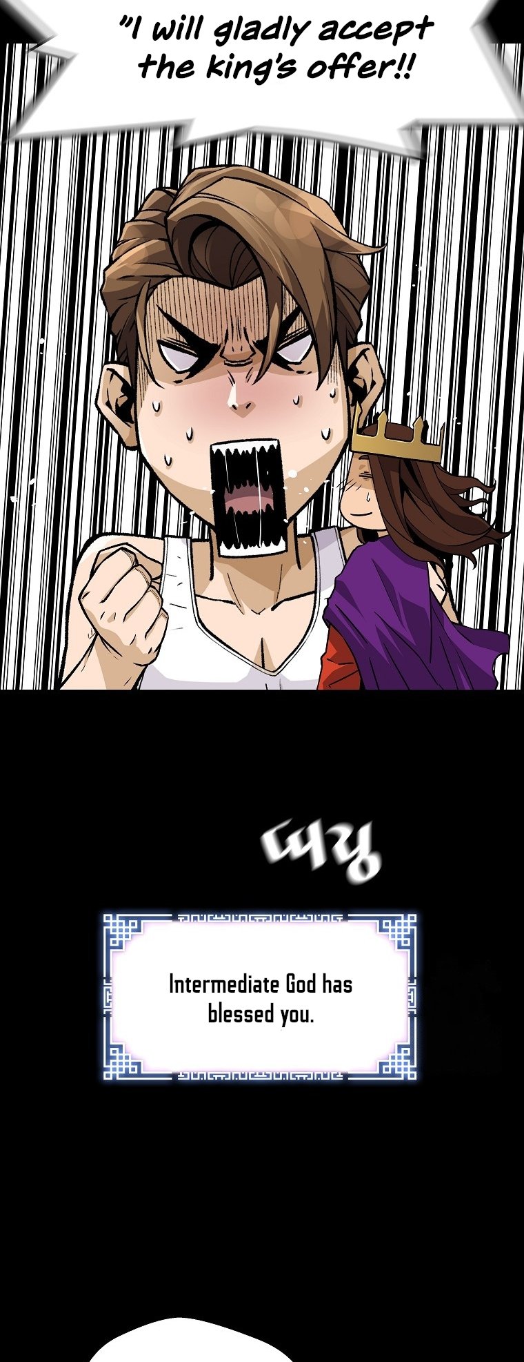 Return of the Legend chapter 132 page 44