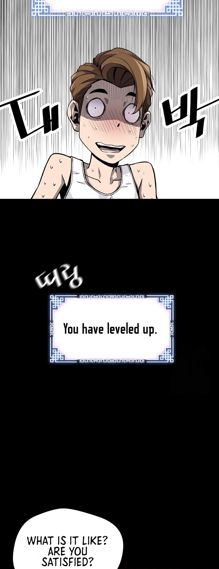 Return of the Legend chapter 132 page 48