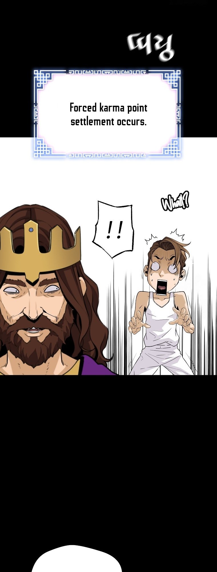 Return of the Legend chapter 132 page 52