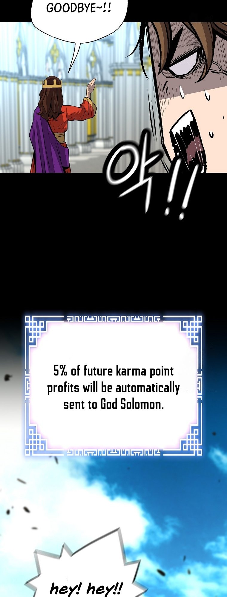 Return of the Legend chapter 132 page 53