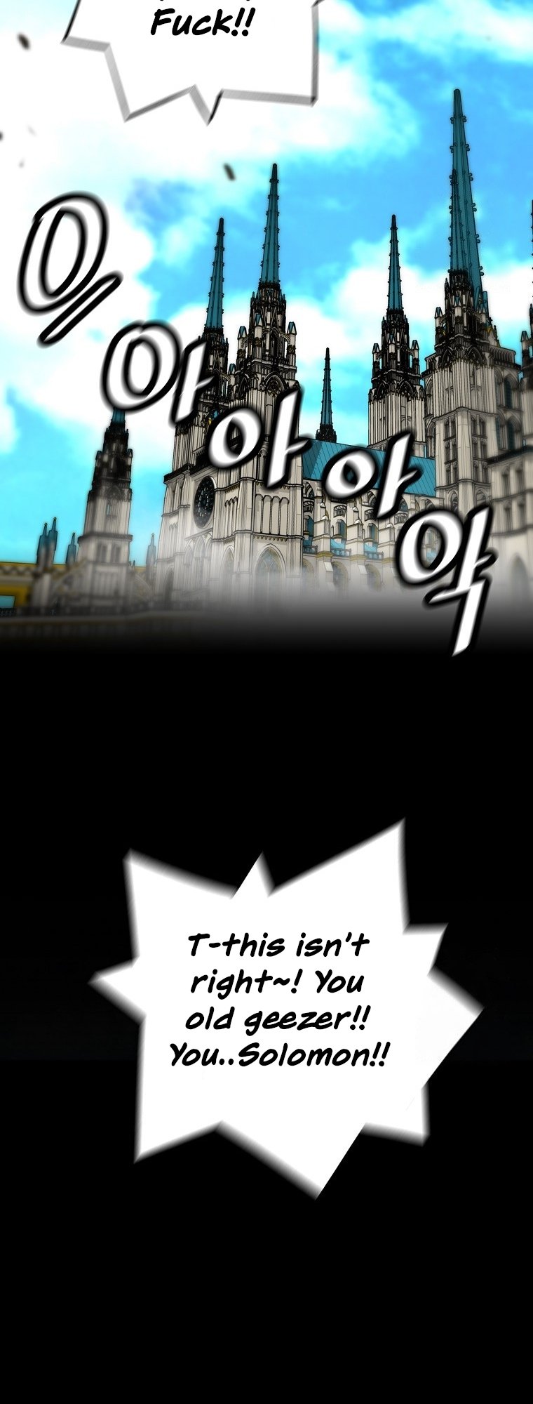 Return of the Legend chapter 132 page 54