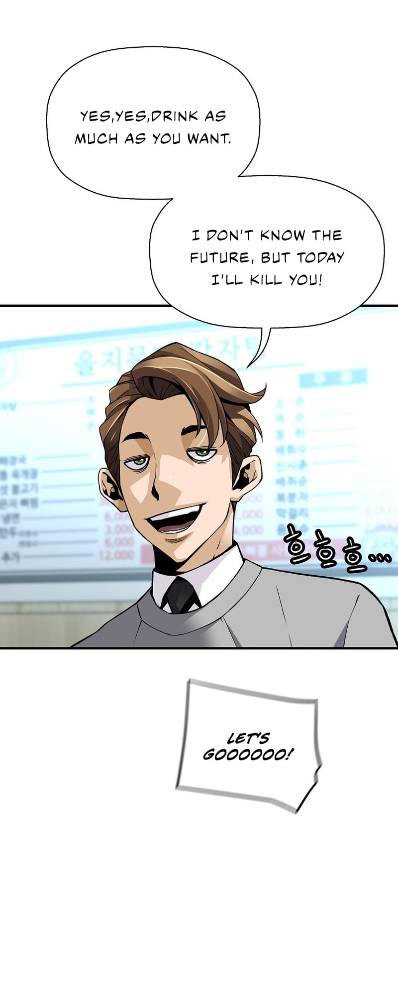 Return of the Legend chapter 133 page 10