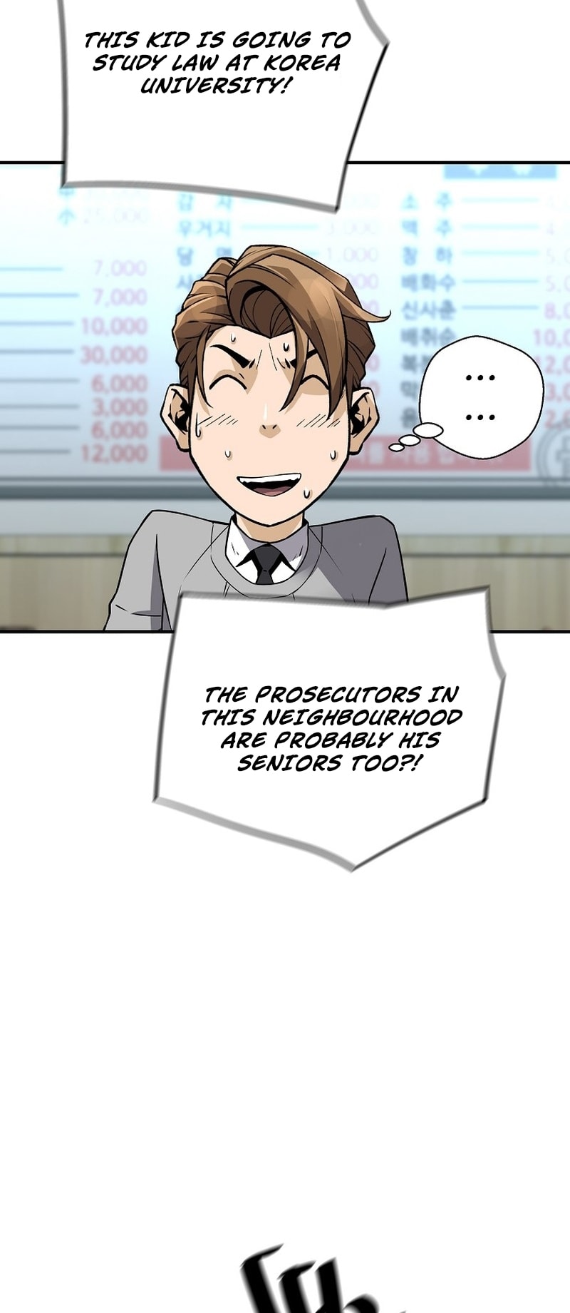 Return of the Legend chapter 133 page 13