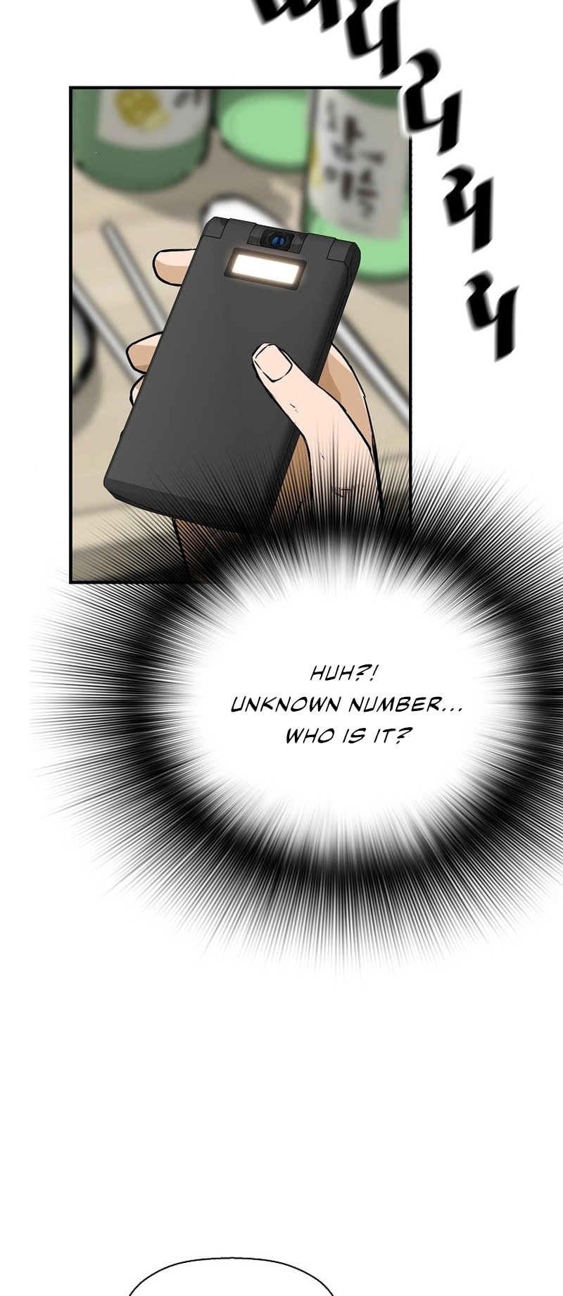 Return of the Legend chapter 133 page 14