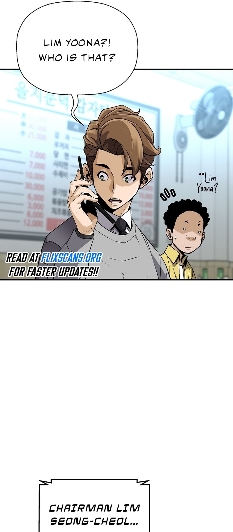 Return of the Legend chapter 133 page 17