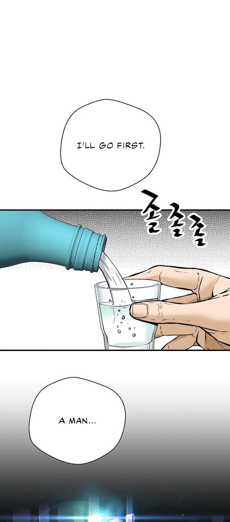 Return of the Legend chapter 133 page 2