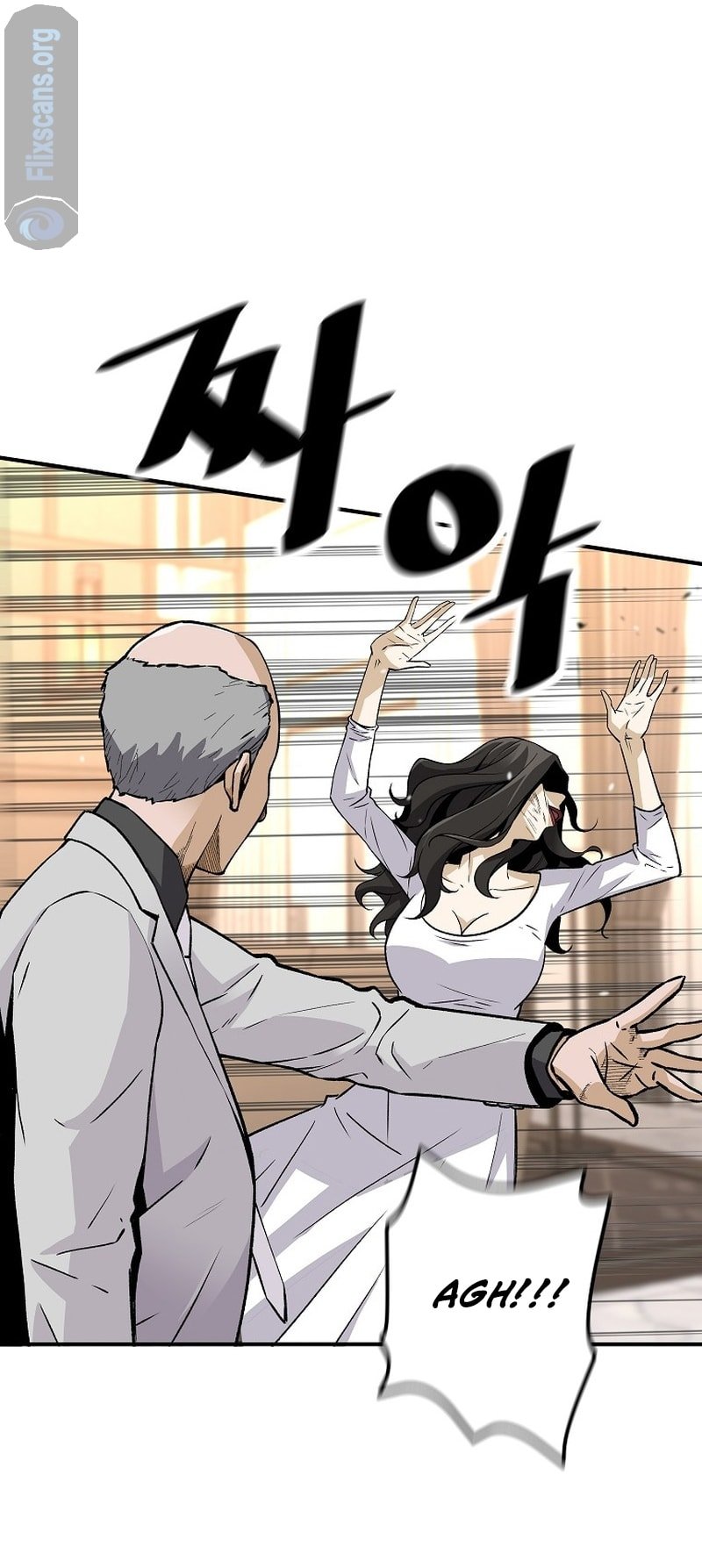 Return of the Legend chapter 133 page 29