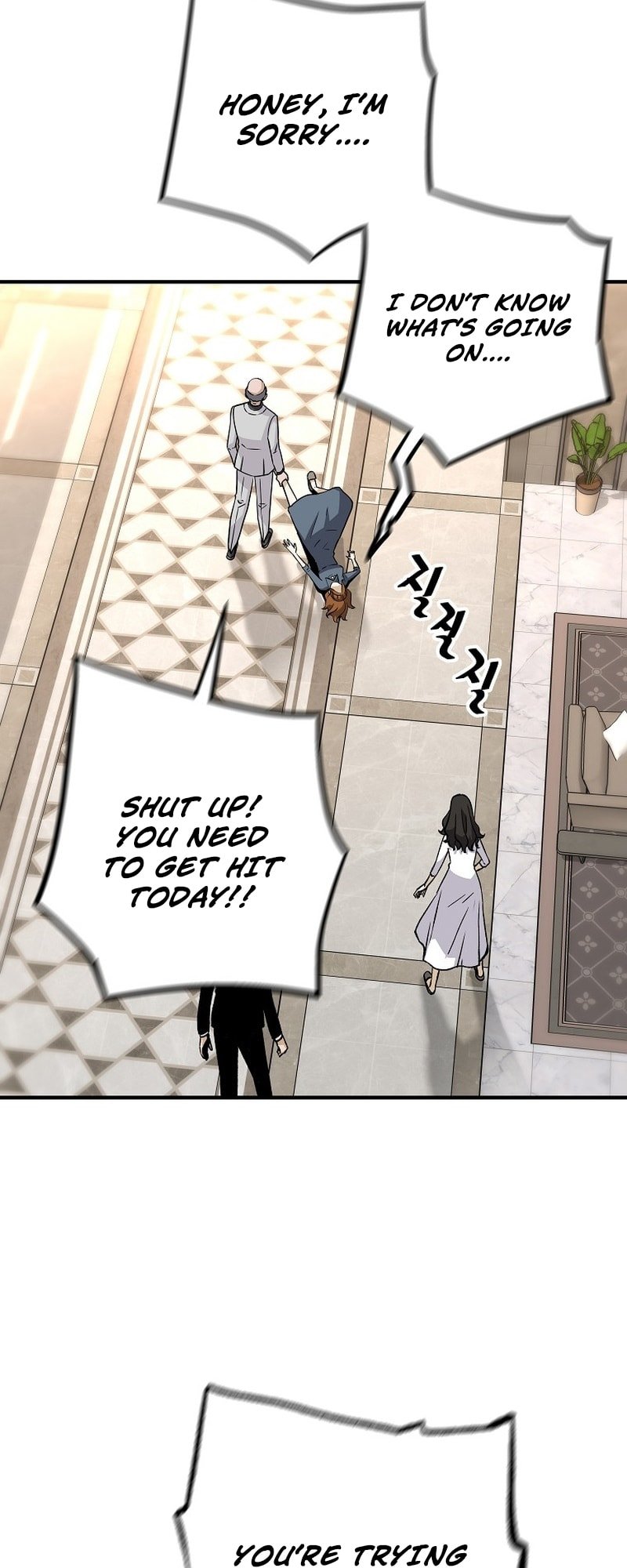 Return of the Legend chapter 133 page 34