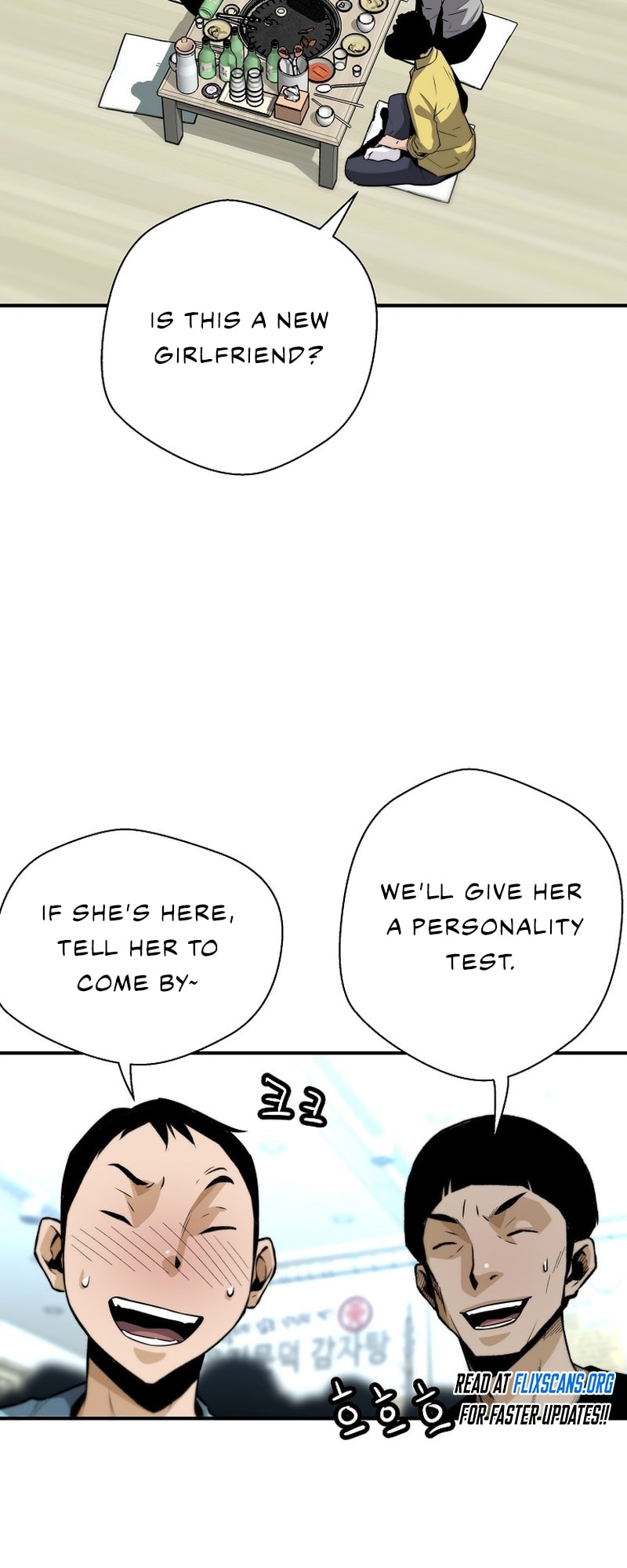 Return of the Legend chapter 133 page 39